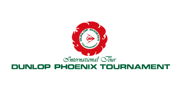 DUNLOP PHOENIX TOURNAMENT