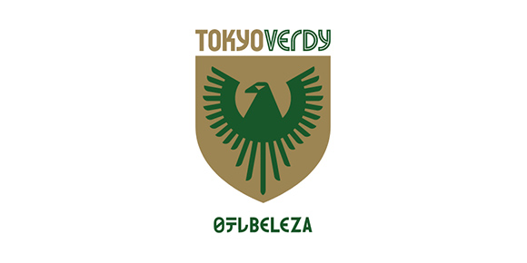 Nippon TV Tokyo Verdy Beleza