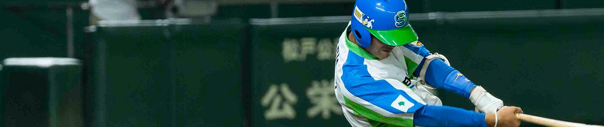 根岸 晃太郎