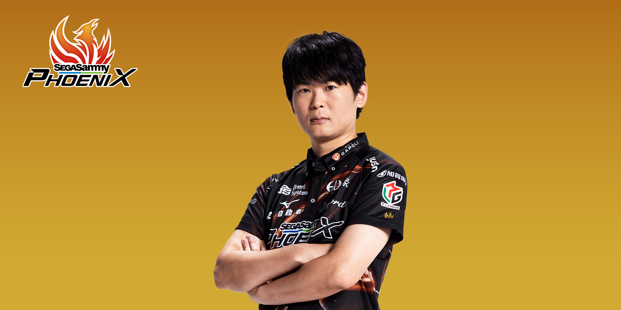 竹内 元太