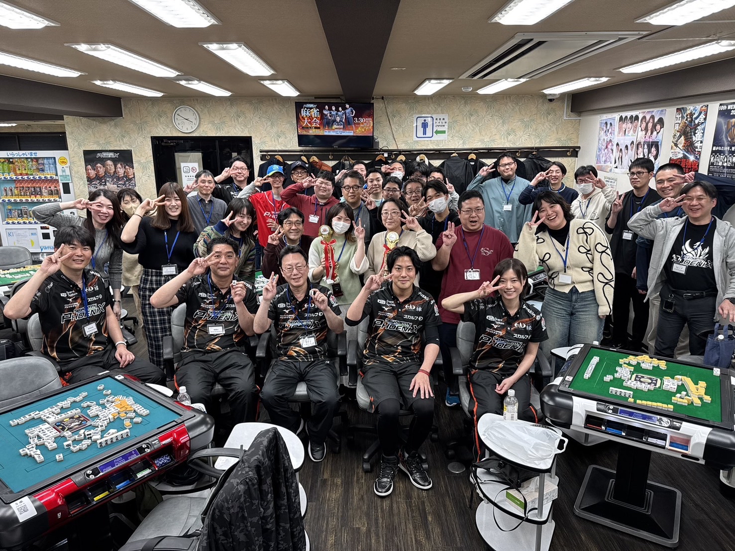 株式会社サミーネットワークス（GAPOLI）