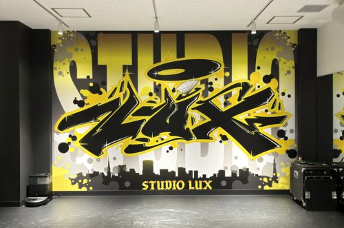 ダンスの“入口”からプロへの道まで――品川に誕生した新拠点『STUDIO LUX』とは