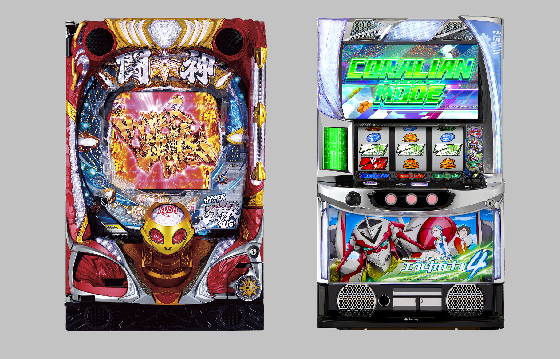 Pachislot and Pachinko Machines Business