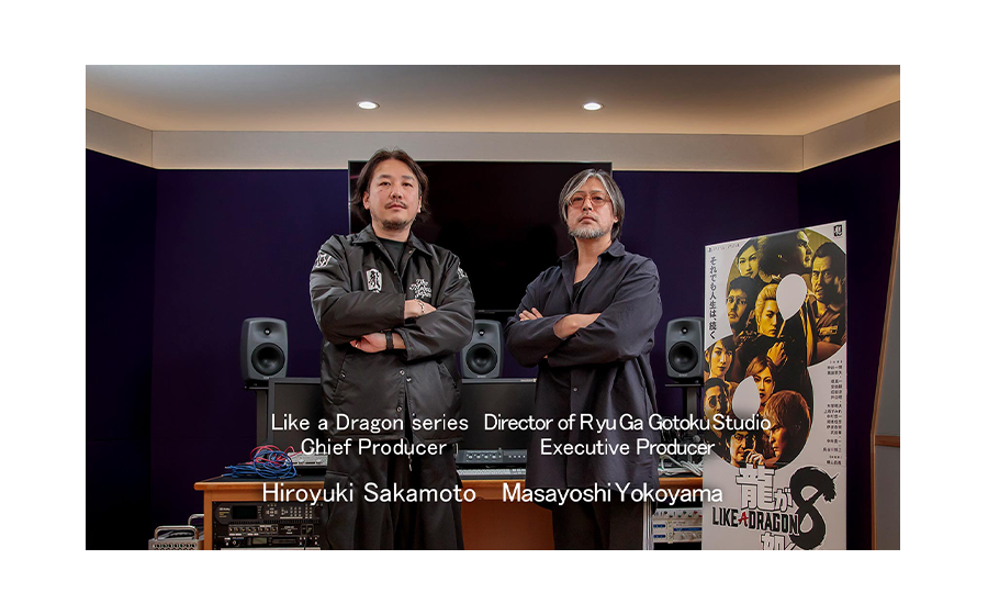 Examining the trajectory of “Ryu Ga Gotoku,” an entertainment for adults that has grown to be one of SEGA's flagship IPs, and its further evolution! [Part 2]
