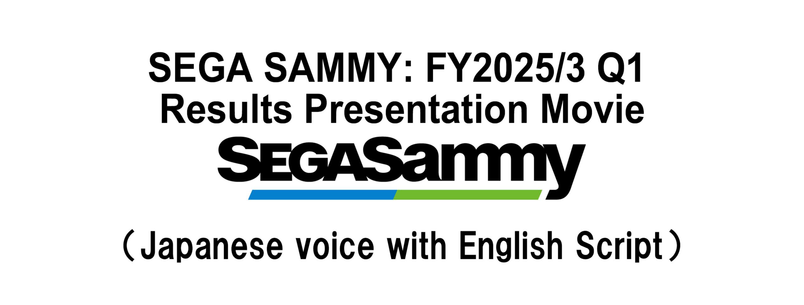 FY2025/3 Q1 Results Presentation Movie