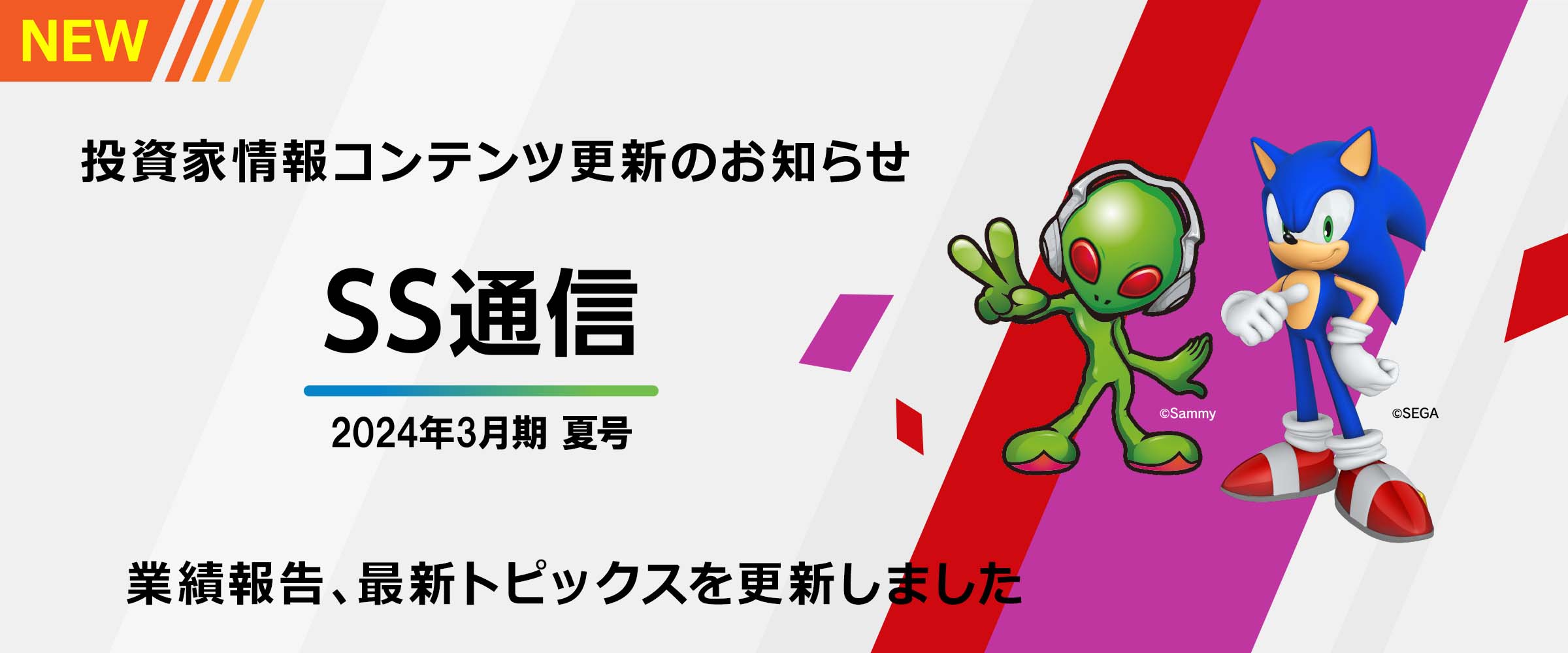 ザミー様専用 デアマリス|ホットペッパービューティー ザミー様専用 デアマリス|ホットペッパービューティー