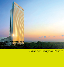 Phoenix Seagaia Resort
