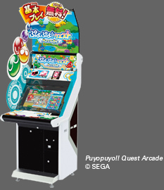 Puyopuyo!! Quest Arcade © SEGA