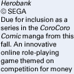 Herobank