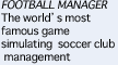 FOOTBALL MANAGER