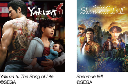 Yakuza 6:The Song of Life Shenmue I&II
