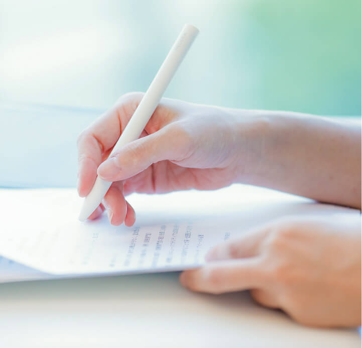 採用メッセージ　募集要項　FAQ